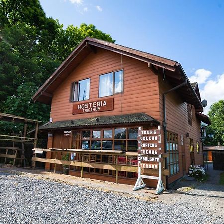 Hosteria Tricahue プコン エクステリア 写真