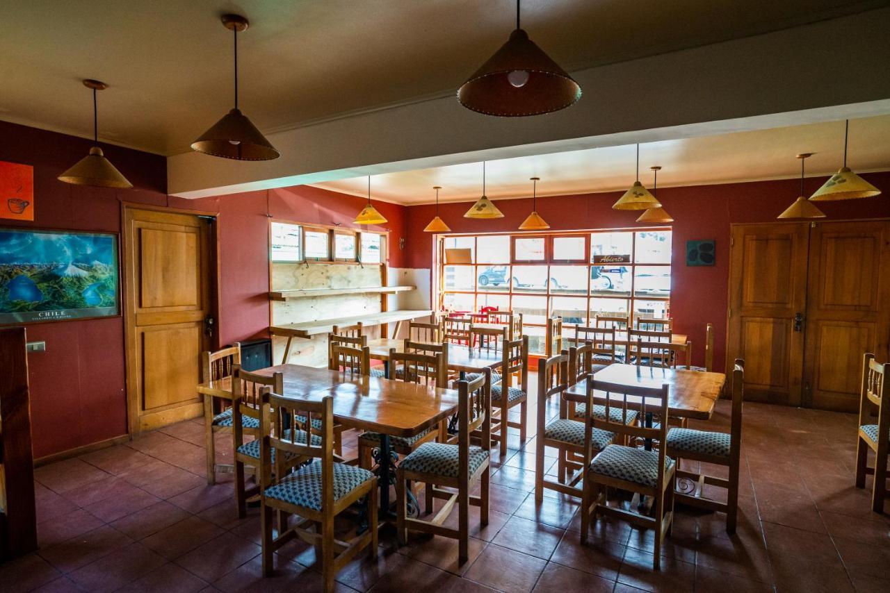 Hosteria Tricahue プコン エクステリア 写真