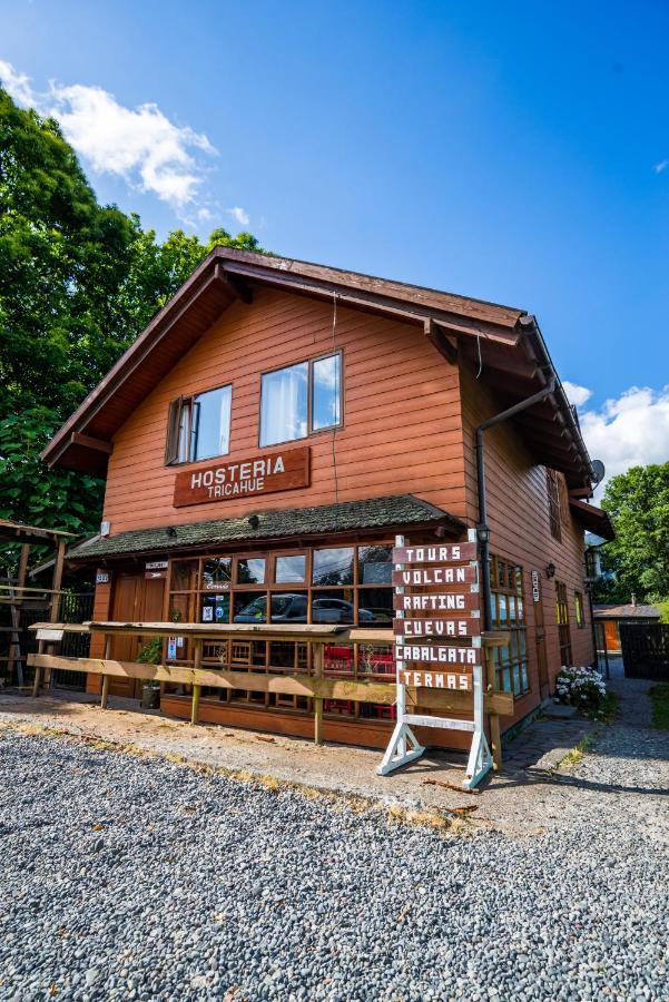 Hosteria Tricahue プコン エクステリア 写真
